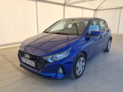 Εικόνα της HYUNDAI I20 1.2 B 16V EXCLUSIVE PETROL