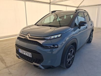 Εικόνα της CITROEN C3 AIRCROSS 1.5D 120HP AUTO