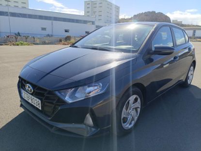Εικόνα της HYUNDAI I20 1.2 EXCLUSIVE 84HP