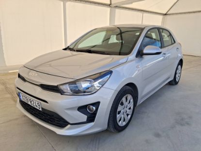 Εικόνα της KIA RIO 1.2 84HP