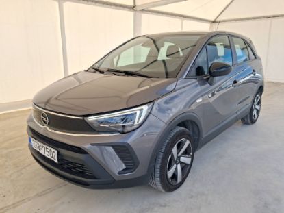 Εικόνα της OPEL CROSSLAND 1.5DSL BUSIN 110HP