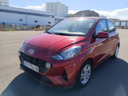 Εικόνα της HYUNDAI I10 1.2 STYLE 84HP AUTO
