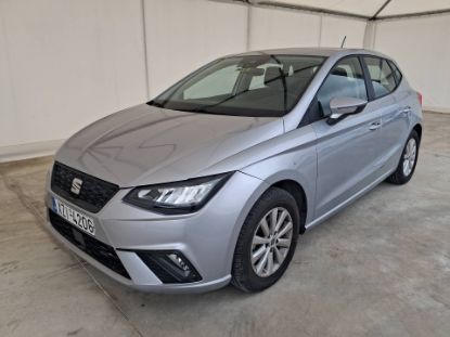 Εικόνα της SEAT IBIZA 1.0 BUSINESS 80HP