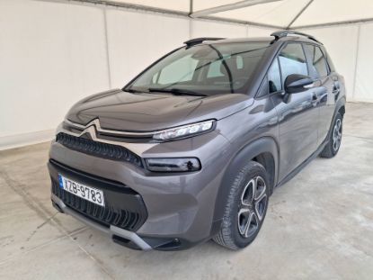 Εικόνα της CITROEN C3 AIRCROSS 1.5D 120HP