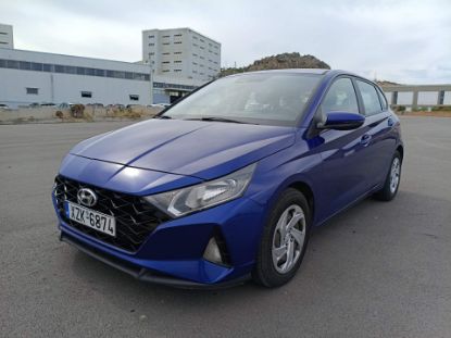 Εικόνα της HYUNDAI I20 1.0 TGDI 12V EXCLUSIVE DCT