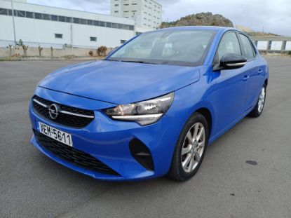 Εικόνα της OPEL CORSA 1.2 EDITION S&S 75HP