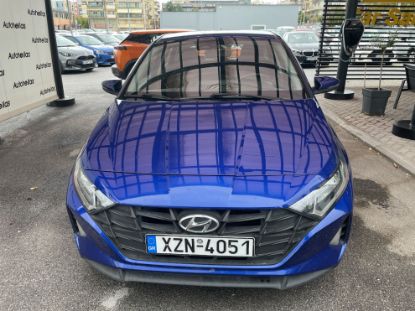 Εικόνα της HYUNDAI I20 1.2 B 16V EXCLUSIVE PETROL