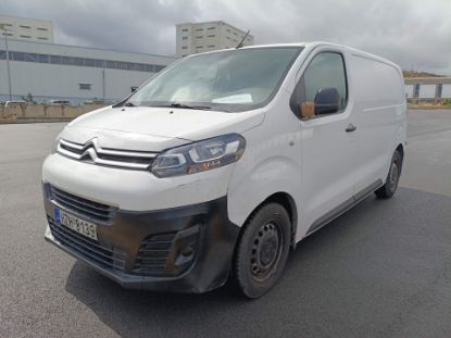 Εικόνα της CITROEN JUMPY 1.5D 120HP S&S M