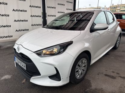 Εικόνα της TOYOTA YARIS 1.5 ACTIVE STEEL 125HP