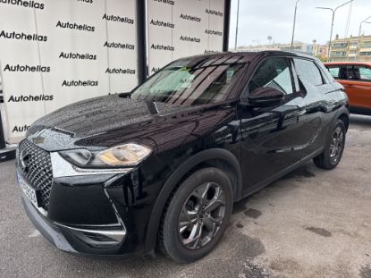 Εικόνα της DS DS3 1.2 PURETECH SO CHIC AUTO