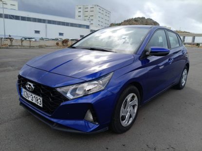 Εικόνα της HYUNDAI I20 1.0 TGDI 12V EXCLUSIVE DCT
