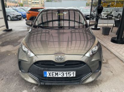Εικόνα της TOYOTA YARIS 1.5 ACTIVE STEEL 125HP