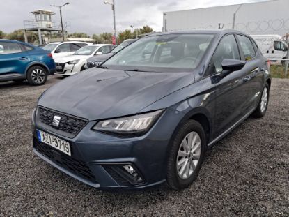 Εικόνα της SEAT IBIZA 1.0 BUSINESS 80HP